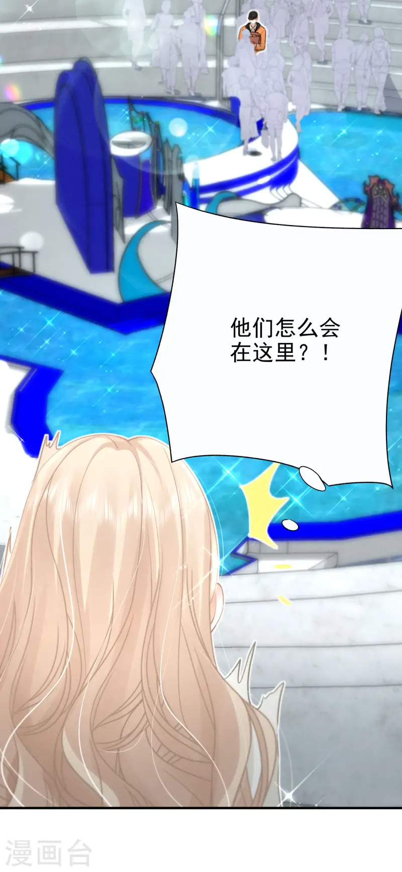 第17话 夜熙花样真多(1/2)-第19话