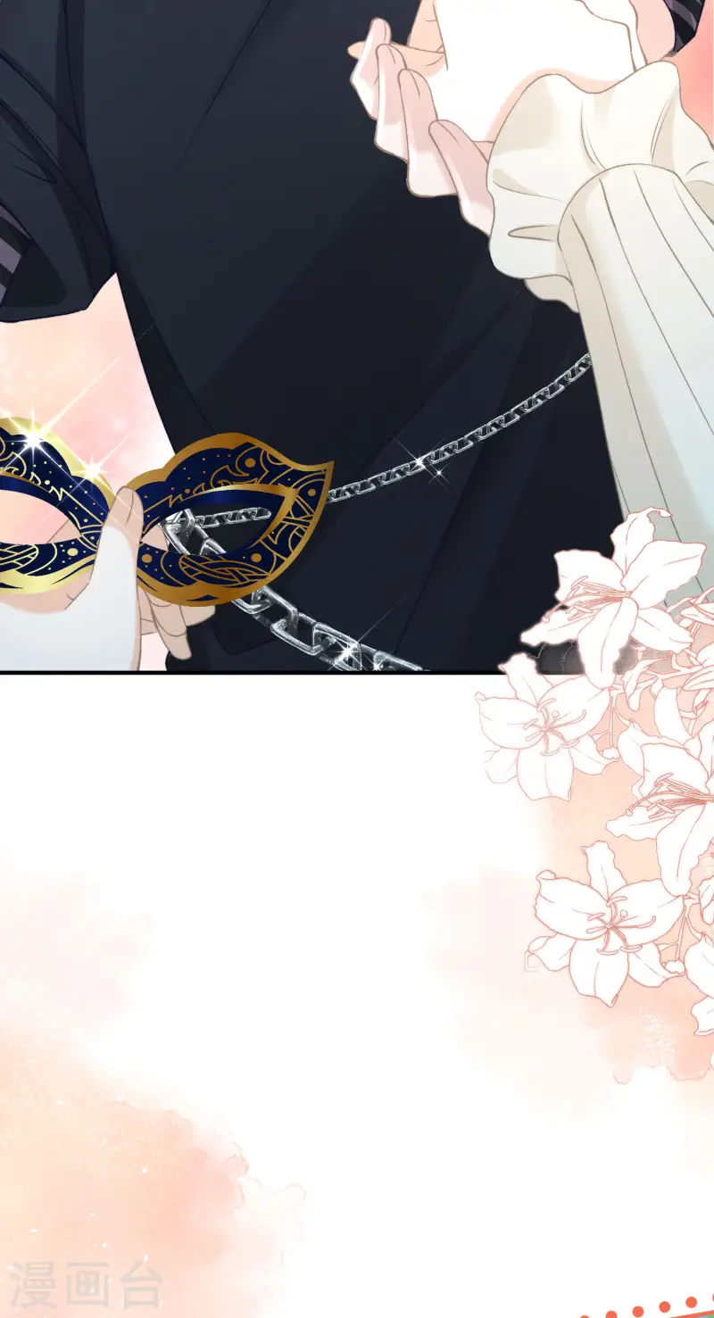 第17话 夜熙花样真多(1/2)-第19话