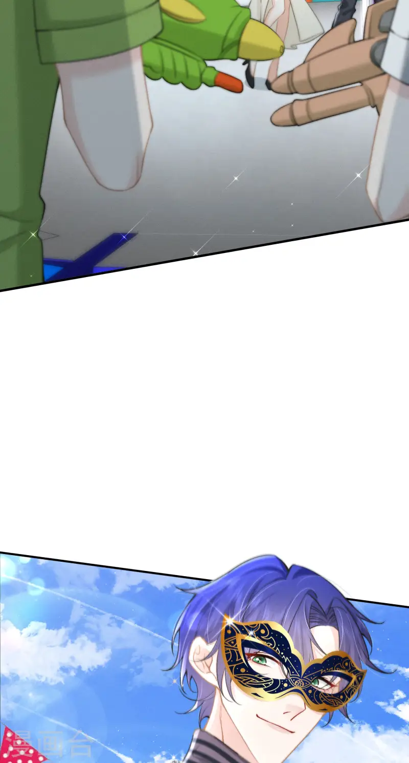 第17话 夜熙花样真多(1/2)-第19话