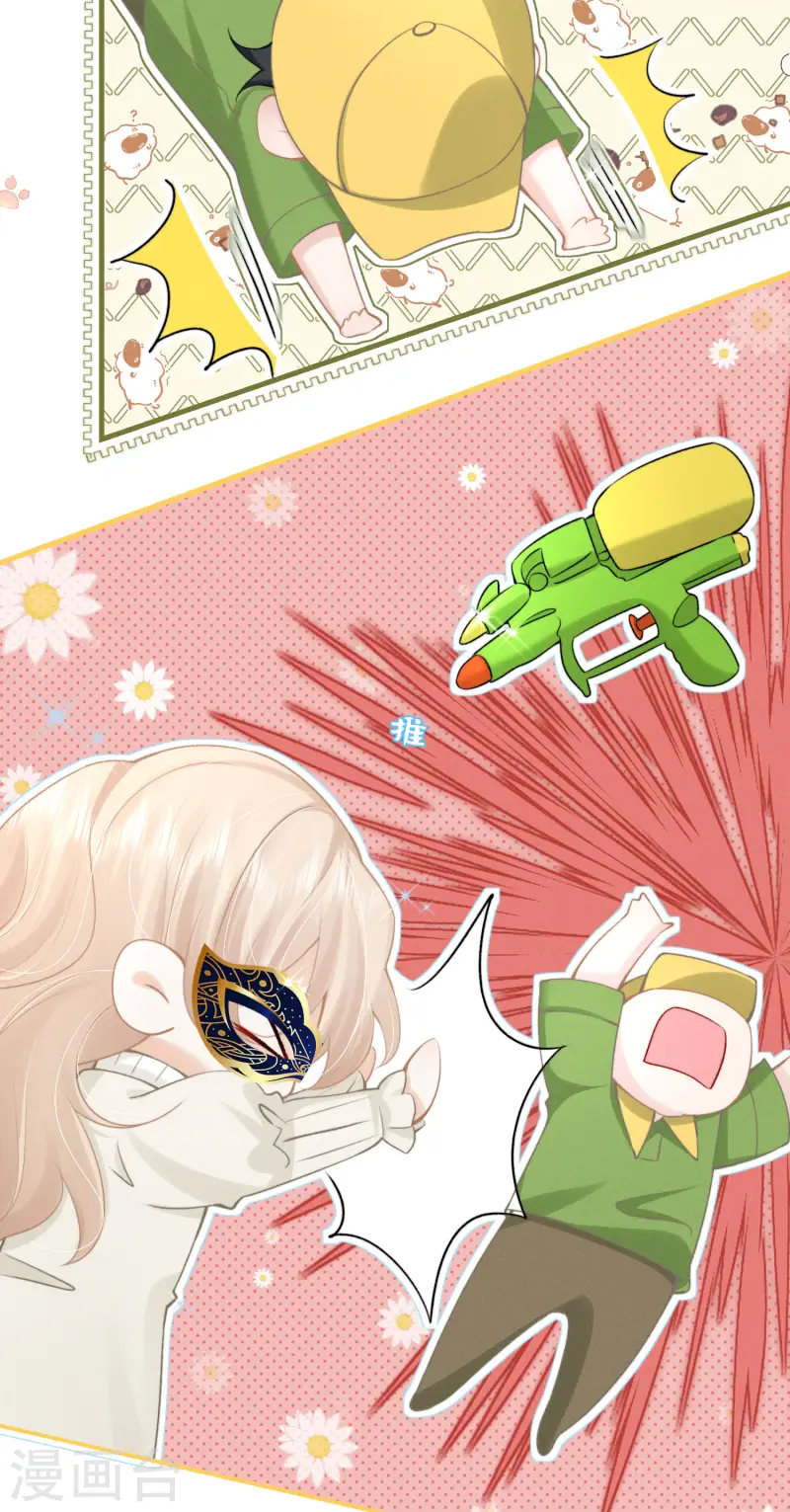 第17话 夜熙花样真多(1/2)-第19话