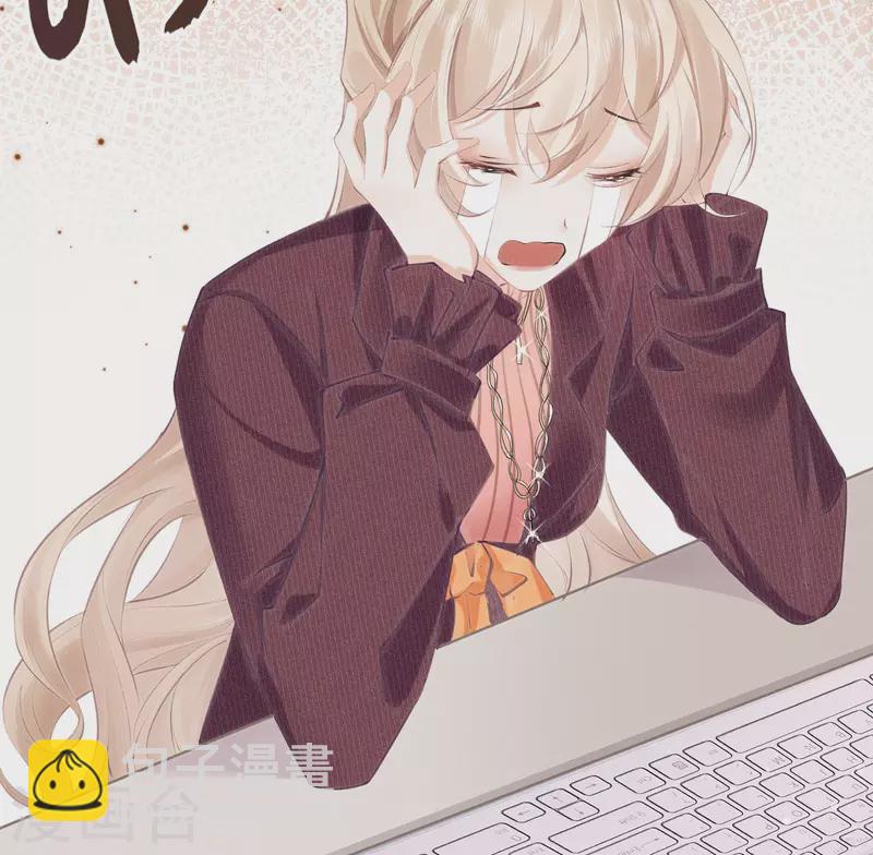 第1话 重新攻略纸片人(1/3)-第3话