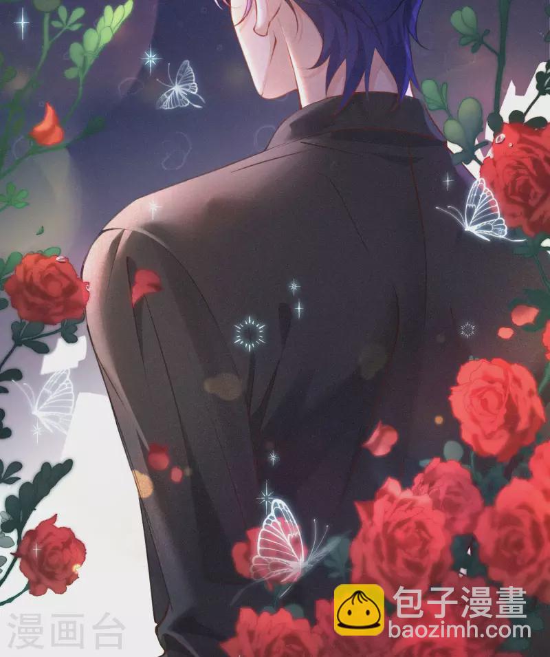 第1话 重新攻略纸片人(1/3)-第3话