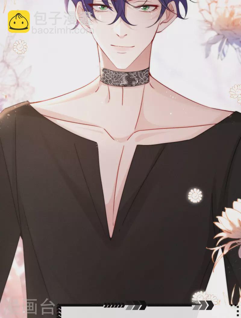 第1话 重新攻略纸片人(1/3)-第3话