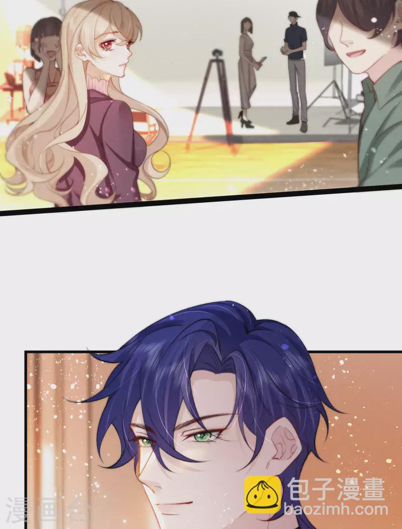 第1话 重新攻略纸片人(1/3)-第3话