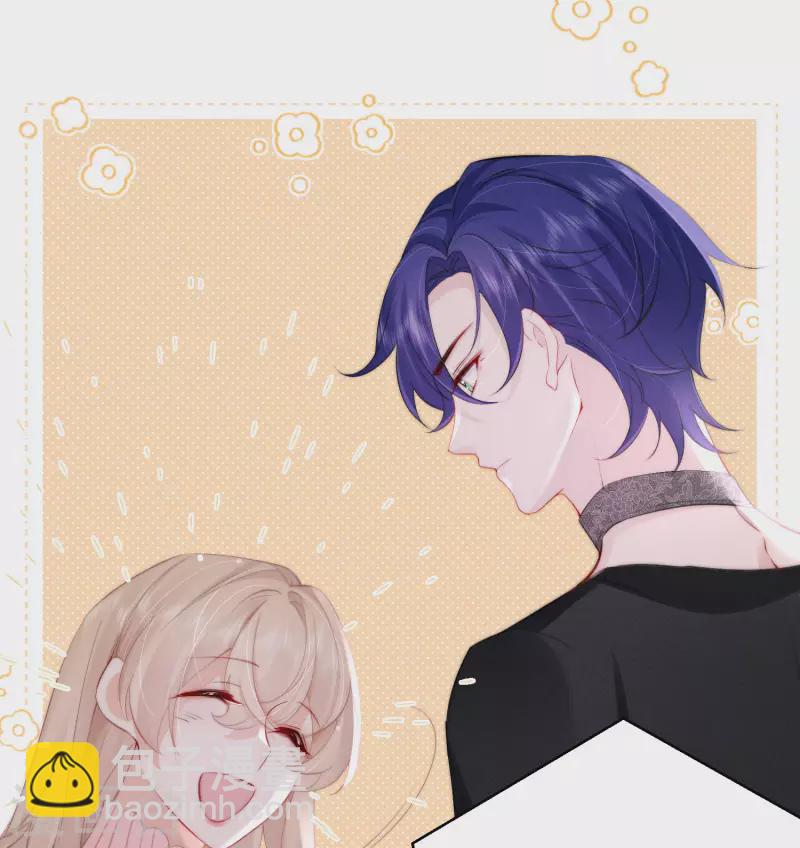 第1话 重新攻略纸片人(1/3)-第3话