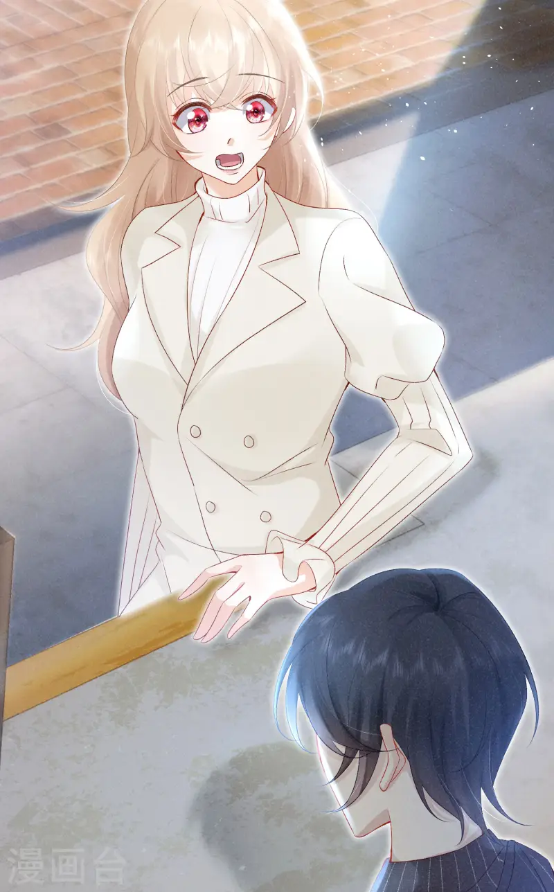 第20话 秘密基地(1/2)-第23话