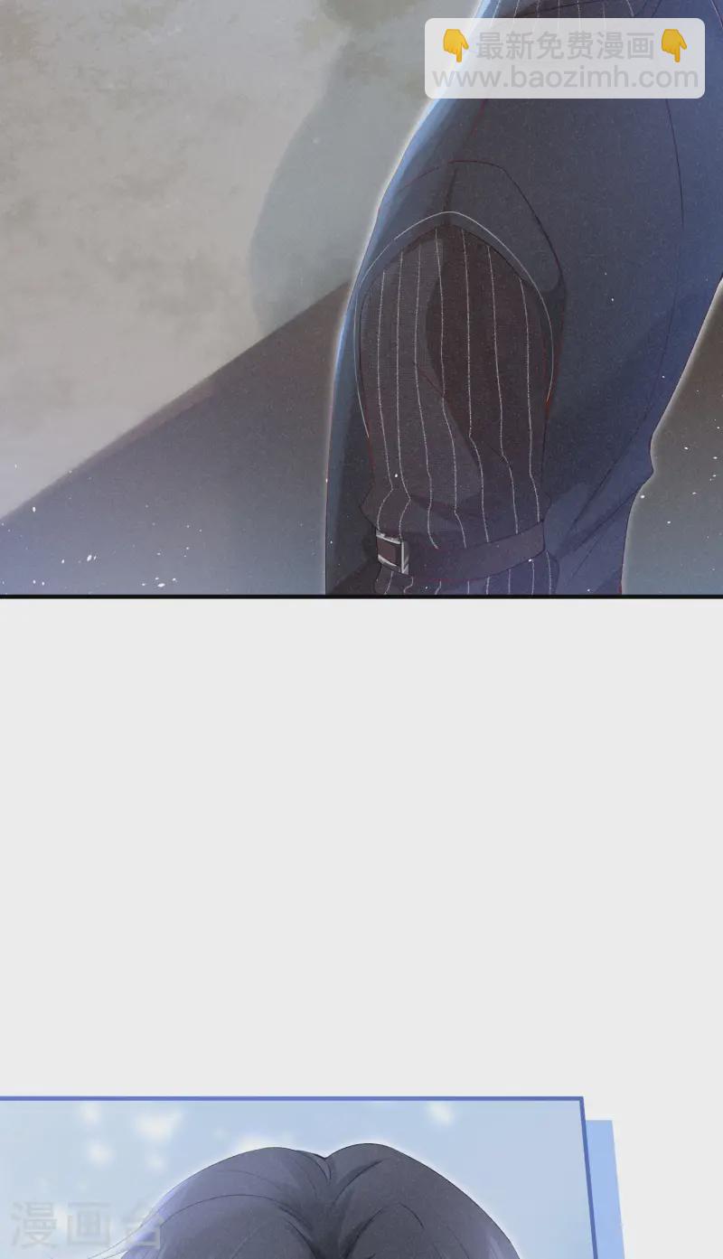 第20话 秘密基地(1/2)-第23话