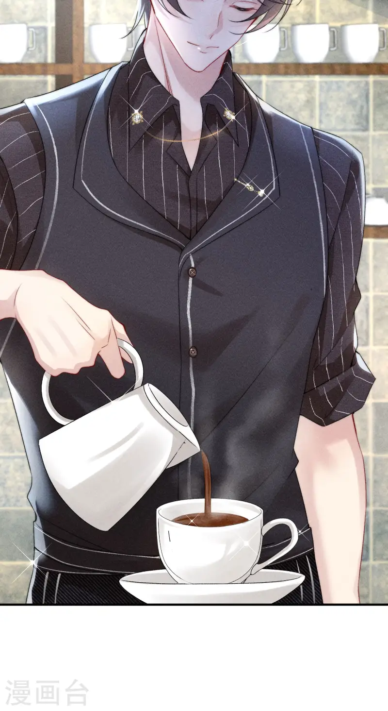 第20话 秘密基地(1/2)-第23话