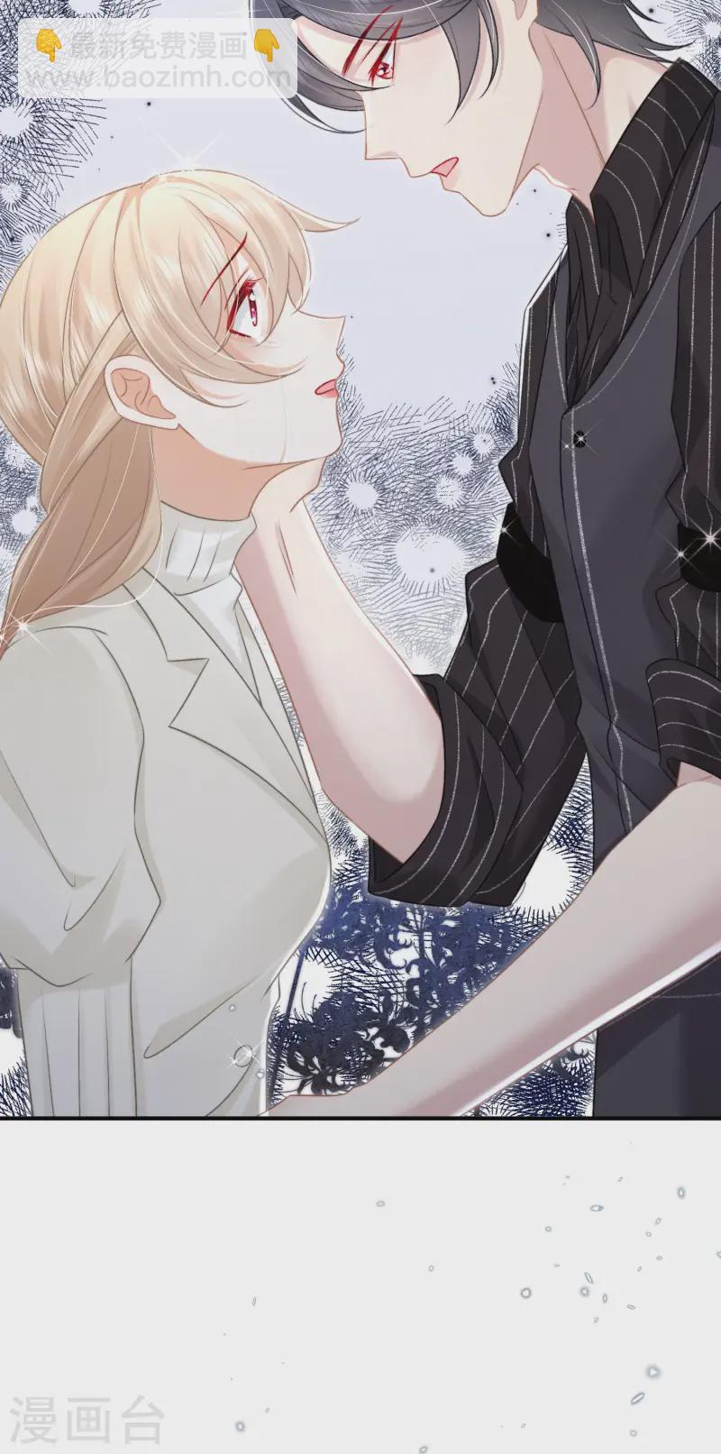 第20话 秘密基地(1/2)-第23话