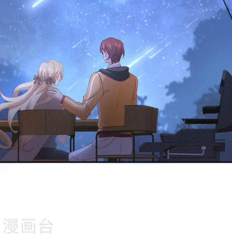 第22话 露营，今夜不让你睡-第25话