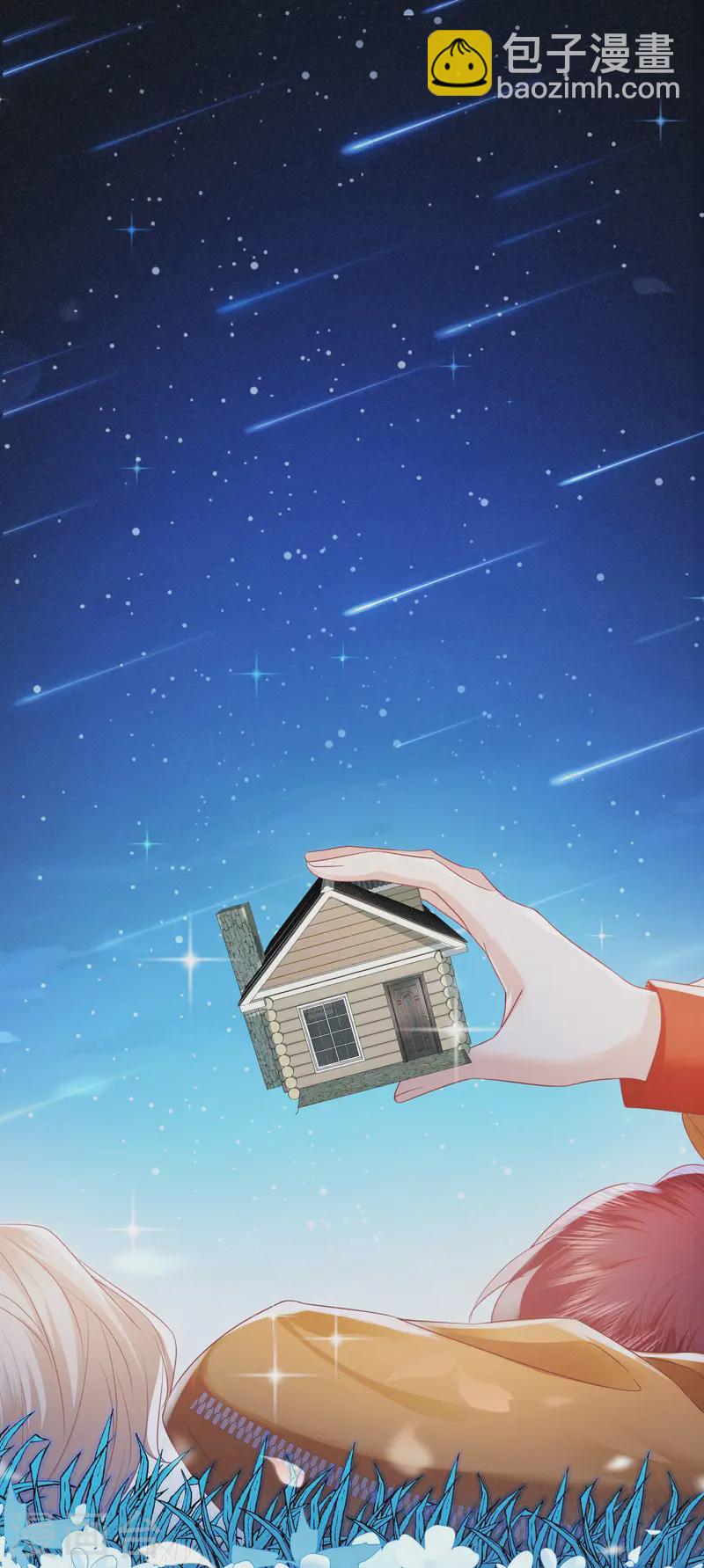 第22话 露营，今夜不让你睡-第25话