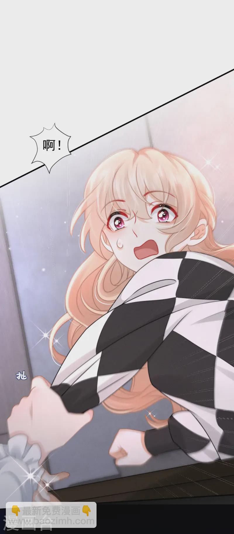 第24话 星夜24h(1/2)-第27话