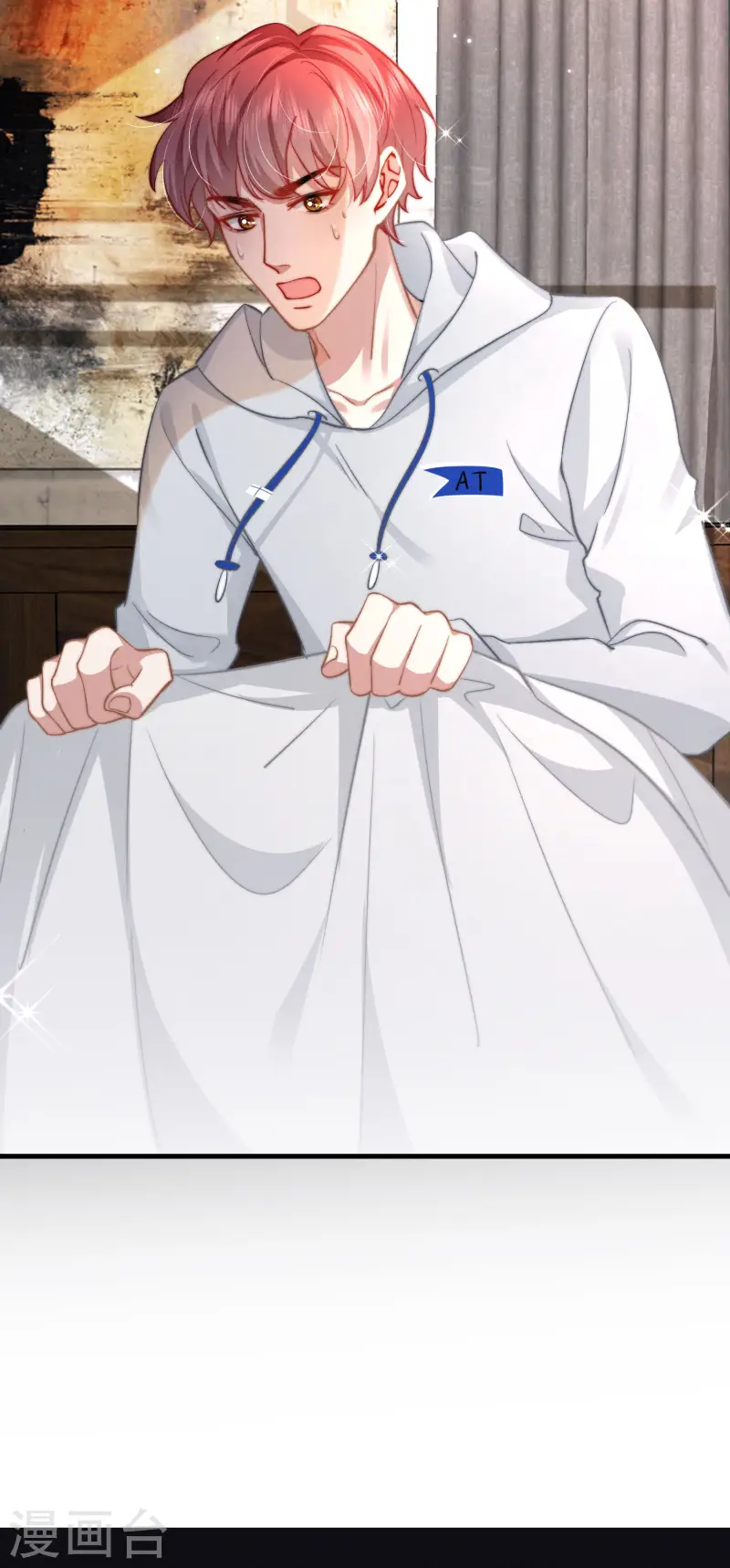 第26话 奶狗变狼狗(1/2)-第29话