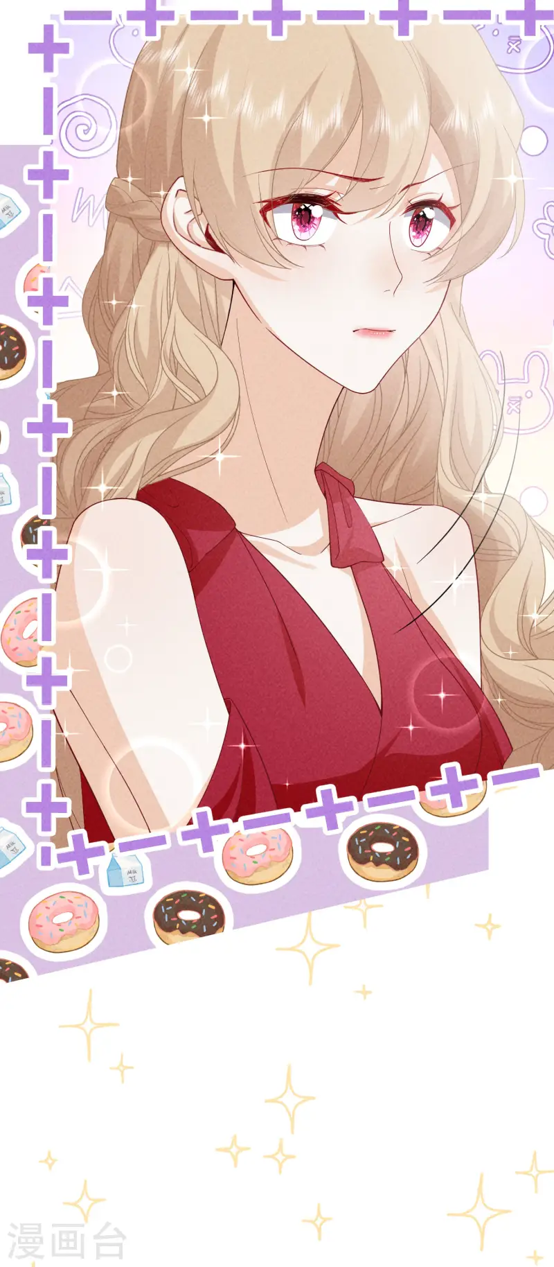 第28话 我们是一体的！(1/2)-第31话