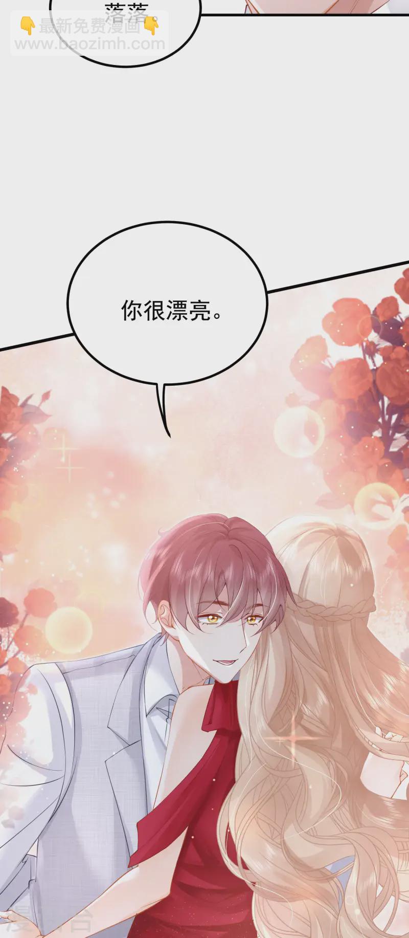 第28话 我们是一体的！(1/2)-第31话