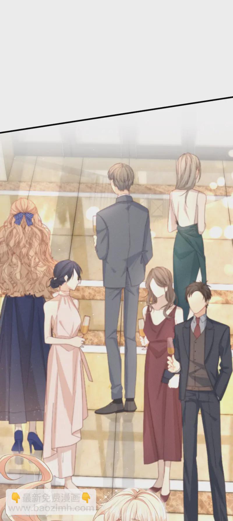 第30话 落落，我喜欢你(1/2)-第33话