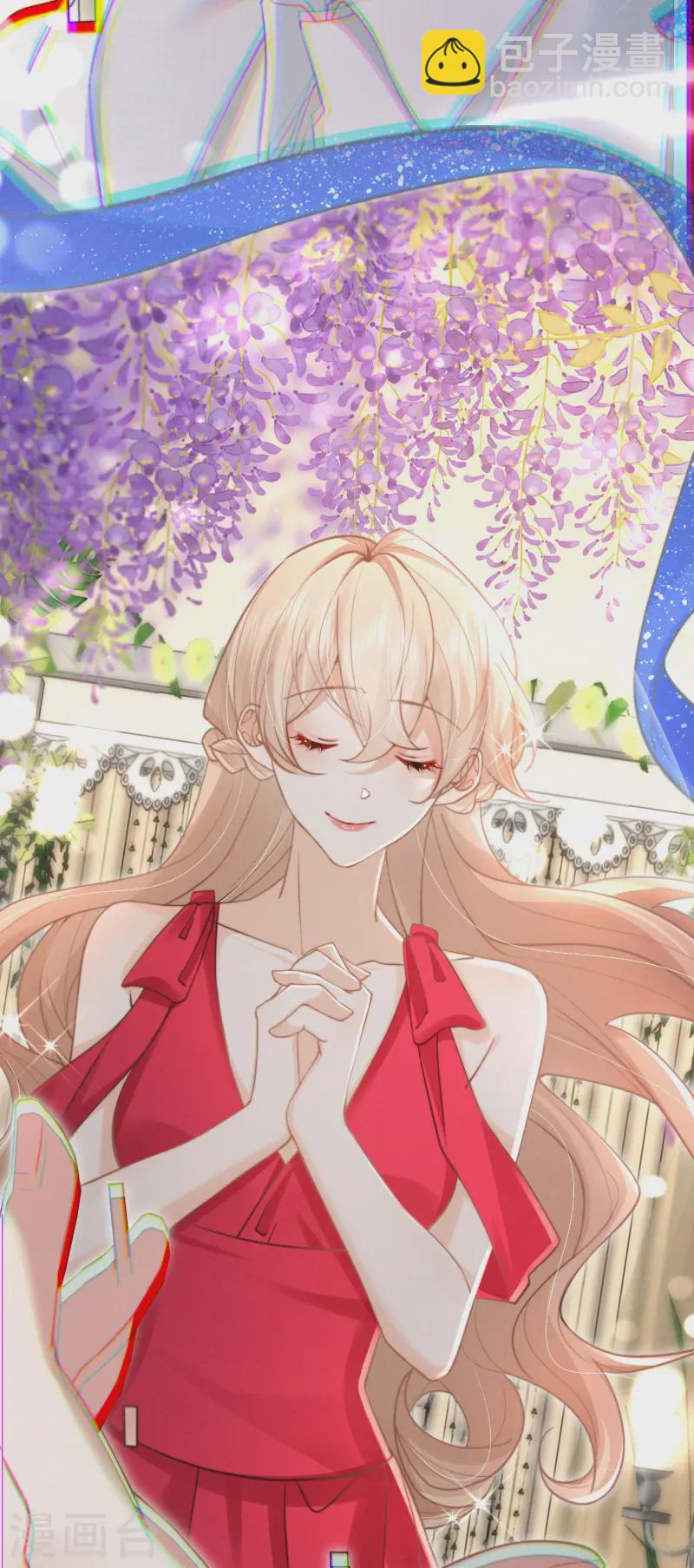 第30话 落落，我喜欢你(1/2)-第33话