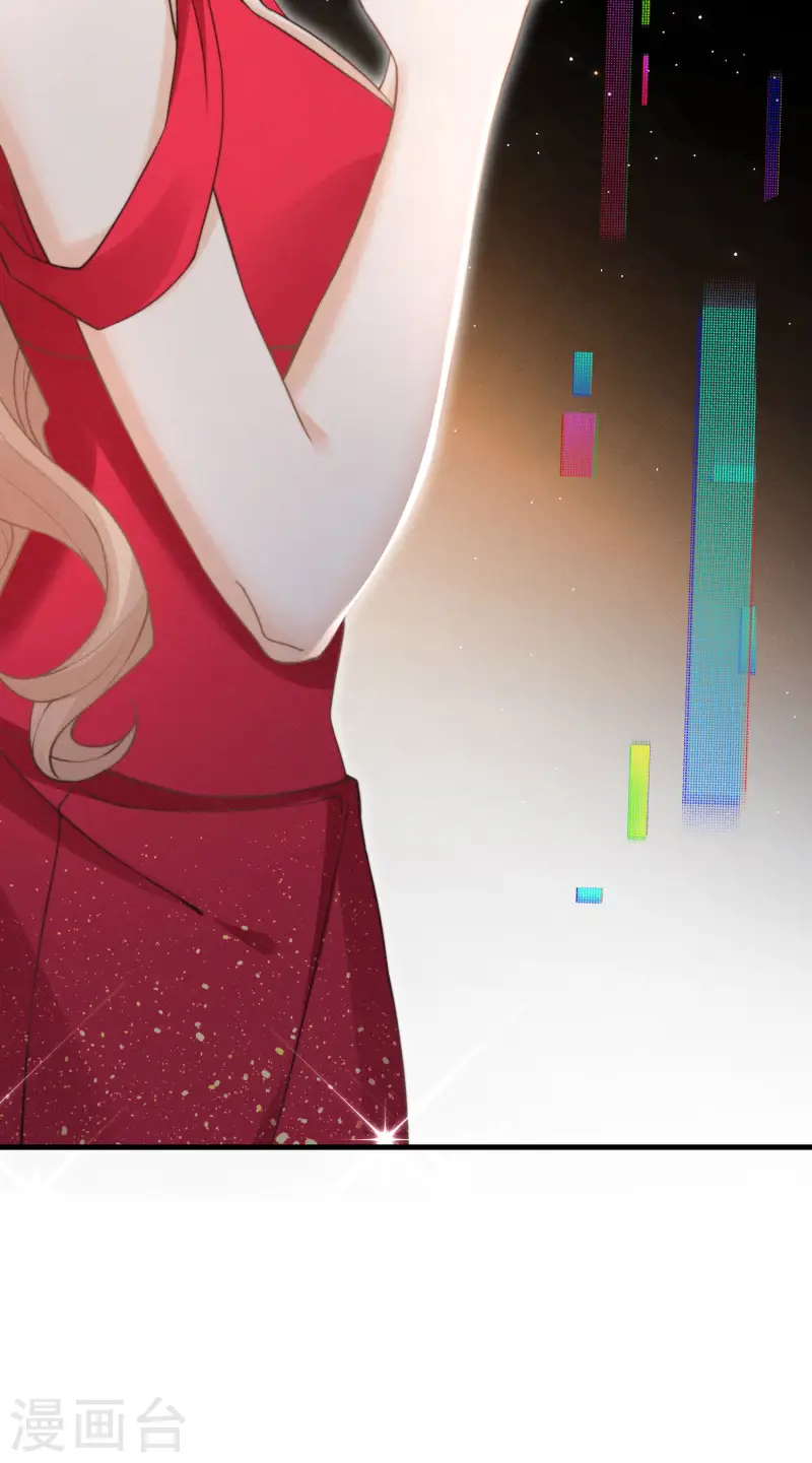 第30话 落落，我喜欢你(1/2)-第33话