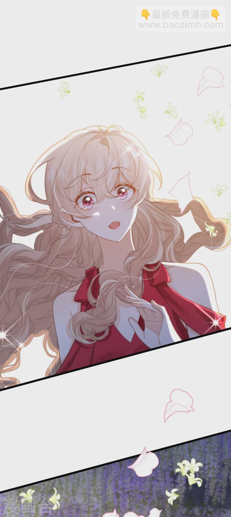 第30话 落落，我喜欢你(1/2)-第33话