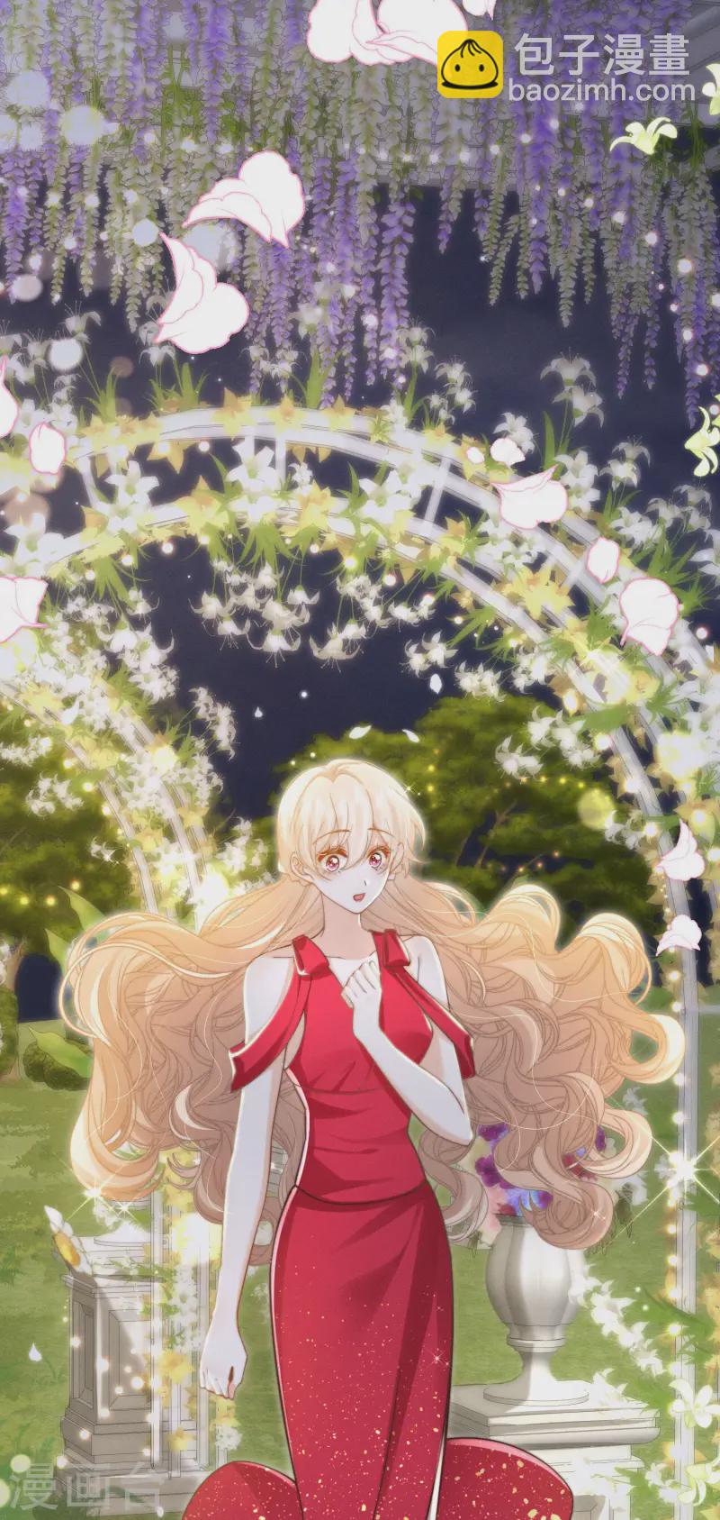 第30话 落落，我喜欢你(1/2)-第33话