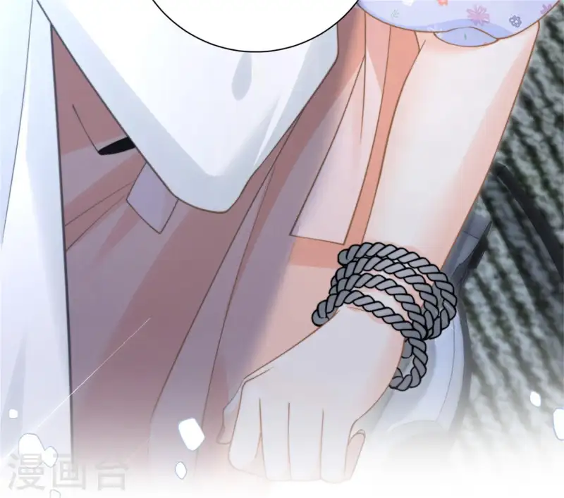 第32话 惩罚模式(1/2)-第35话