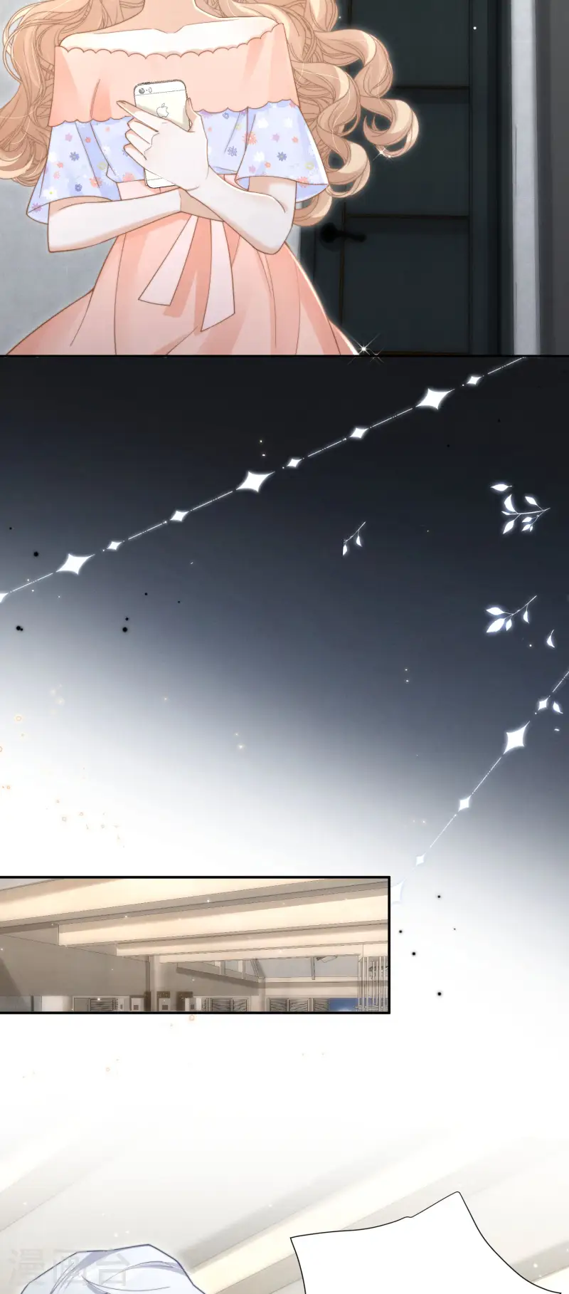 第32话 惩罚模式(1/2)-第35话