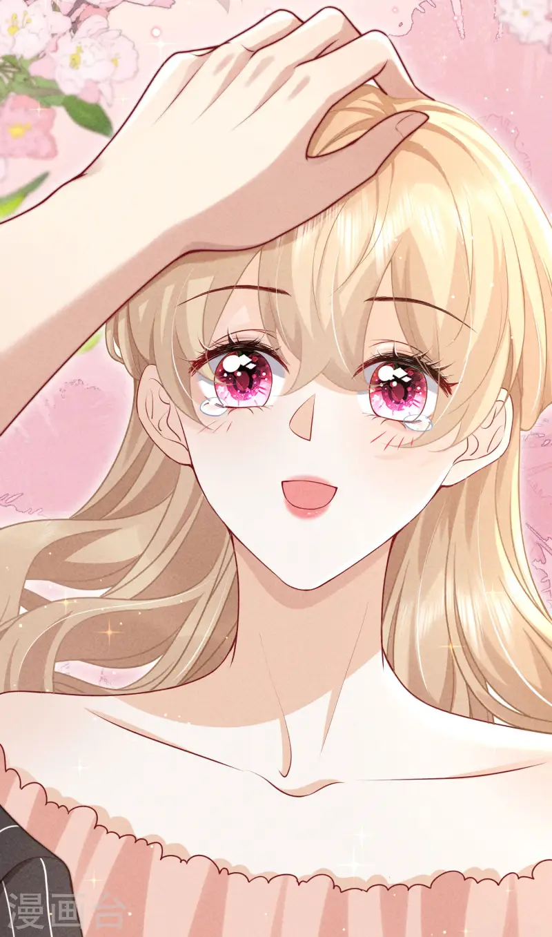 第34话 你让我安心-第37话