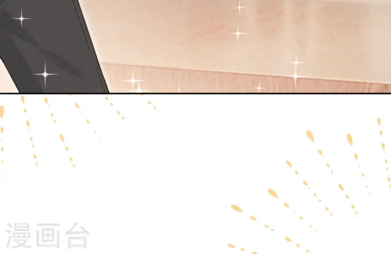 第34话 你让我安心-第37话