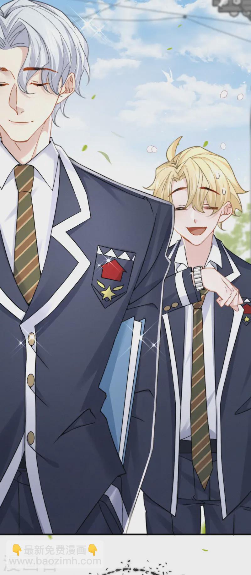 第36话 为我补心(1/2)-第39话