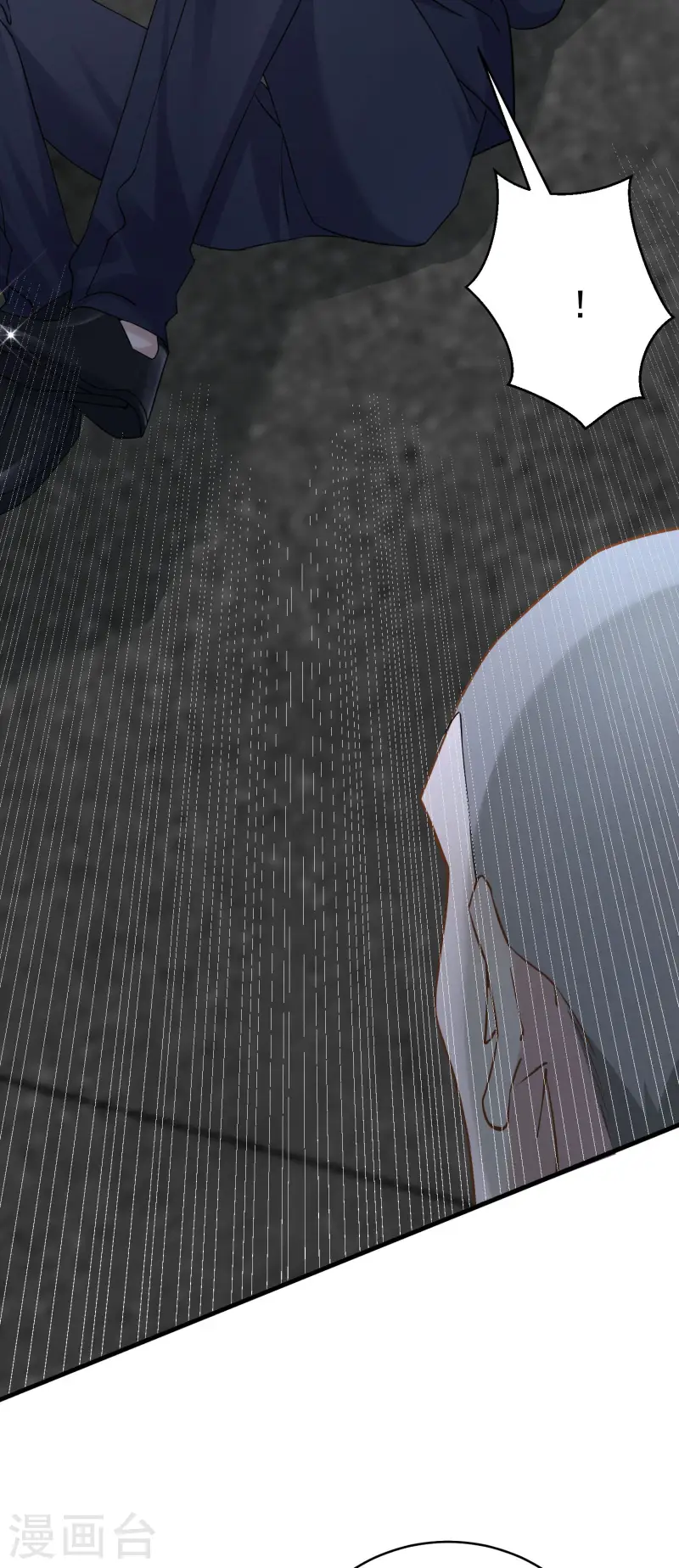 第36话 为我补心(1/2)-第39话