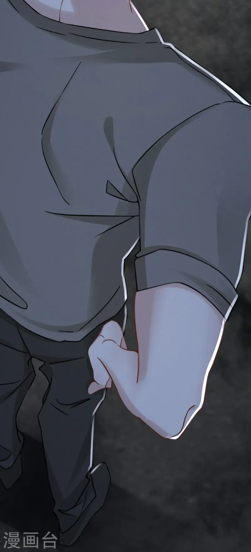 第36话 为我补心(1/2)-第39话