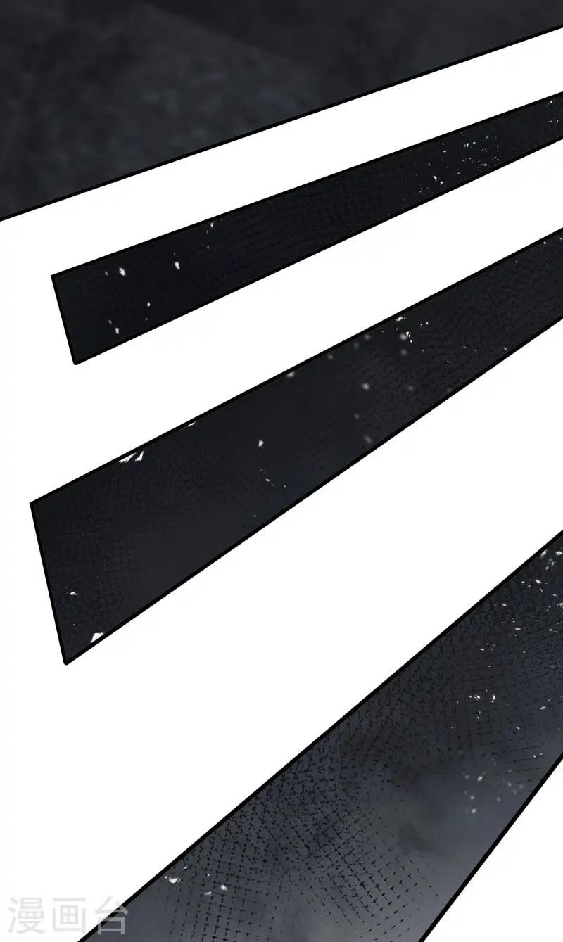 第36话 为我补心(1/2)-第39话