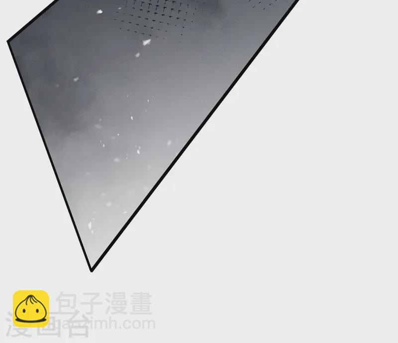 第36话 为我补心(1/2)-第39话