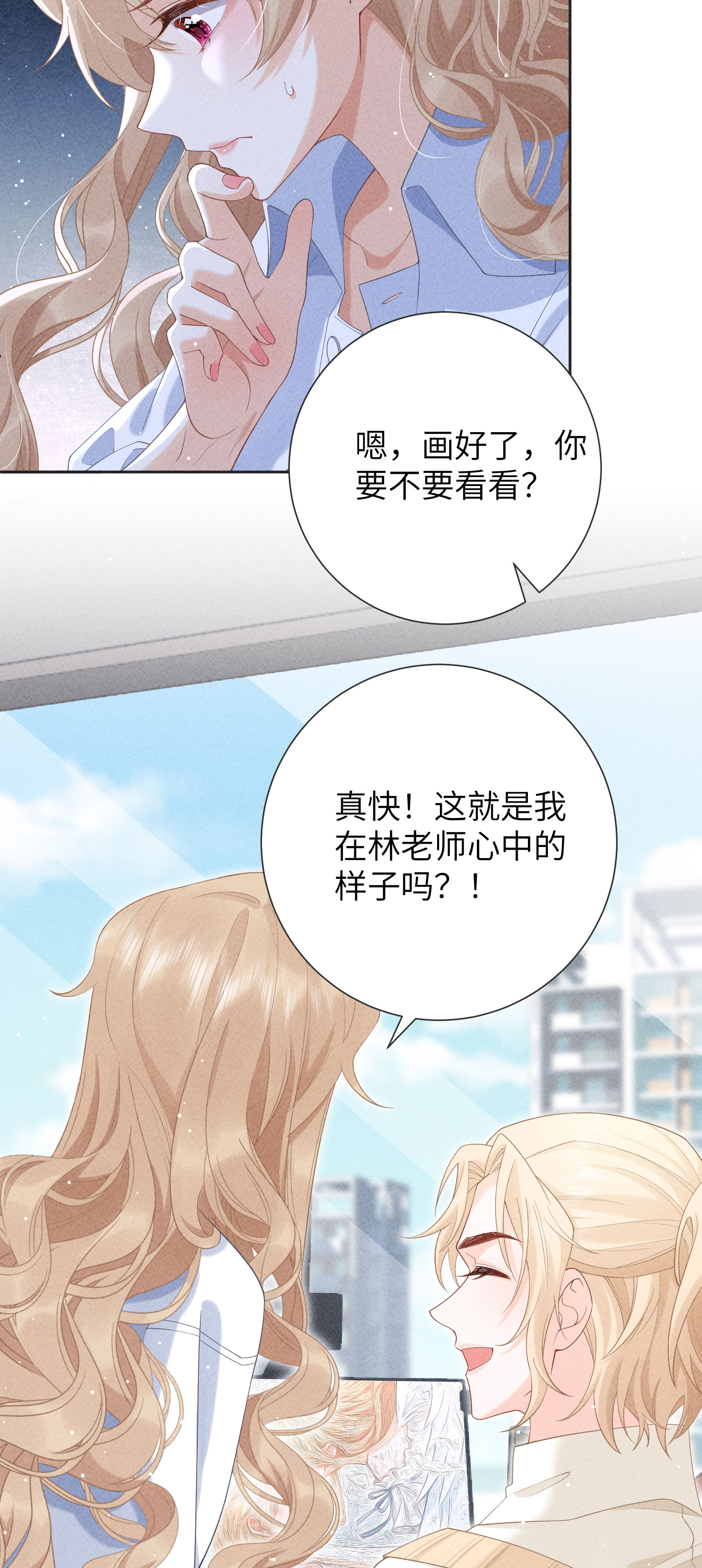 第40话 希望天使-第43话