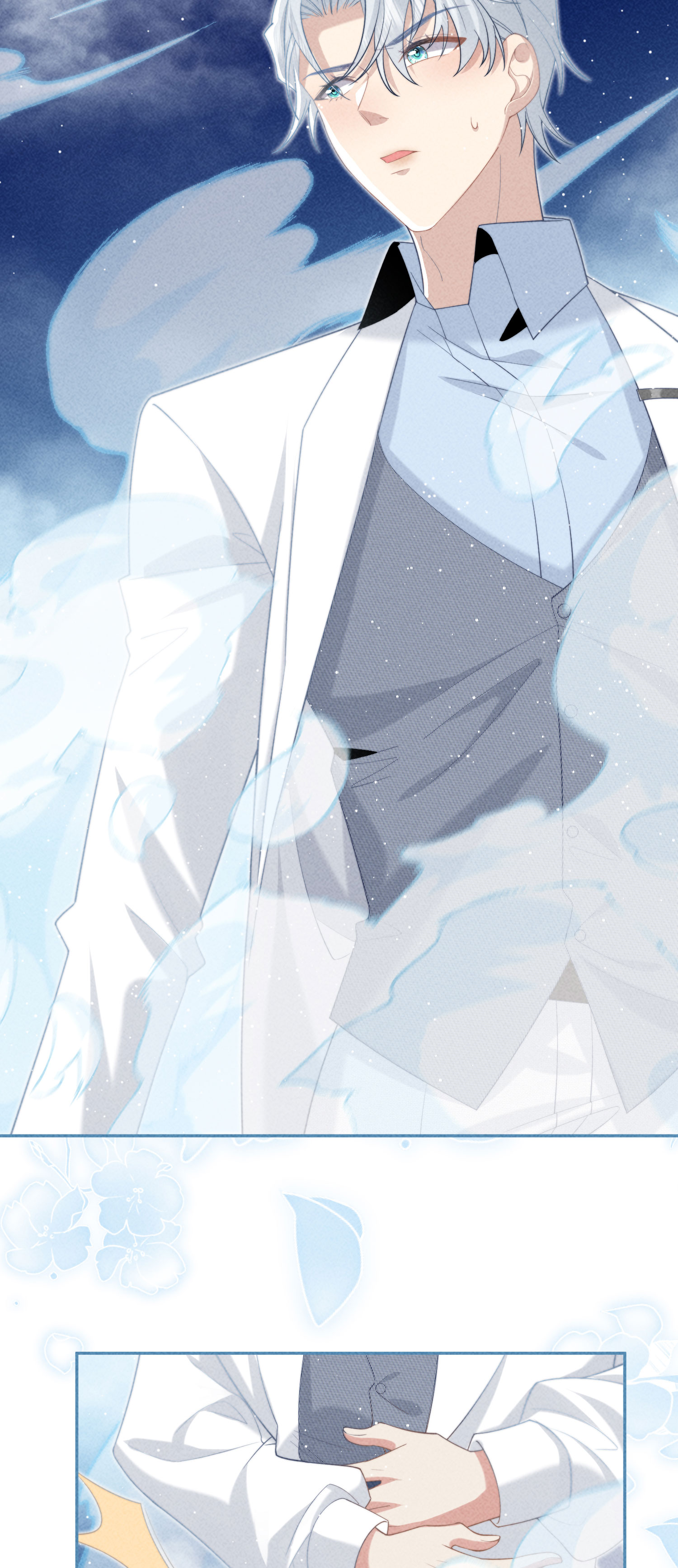 第40话 希望天使-第43话