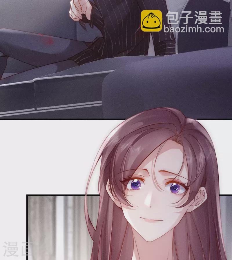 第4话 我是你弟余晖啊(1/3)-第5话