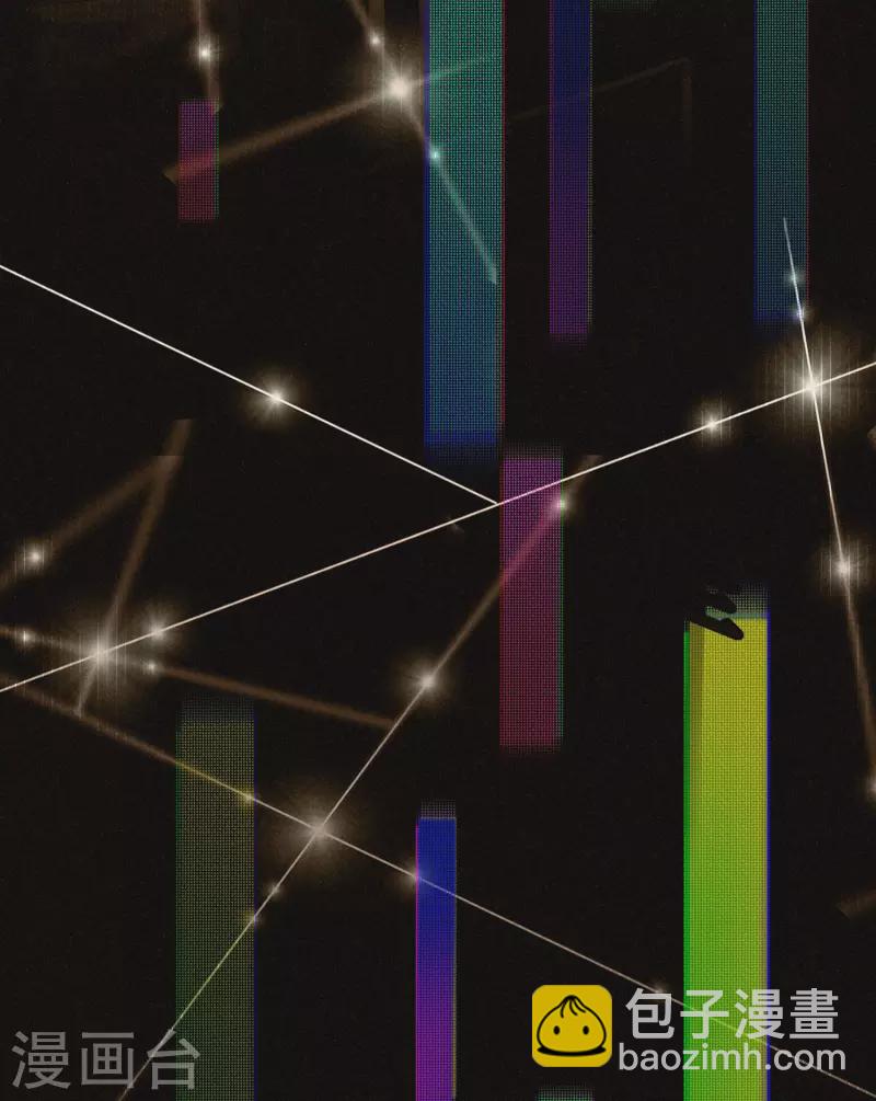 第4话 我是你弟余晖啊(1/3)-第5话