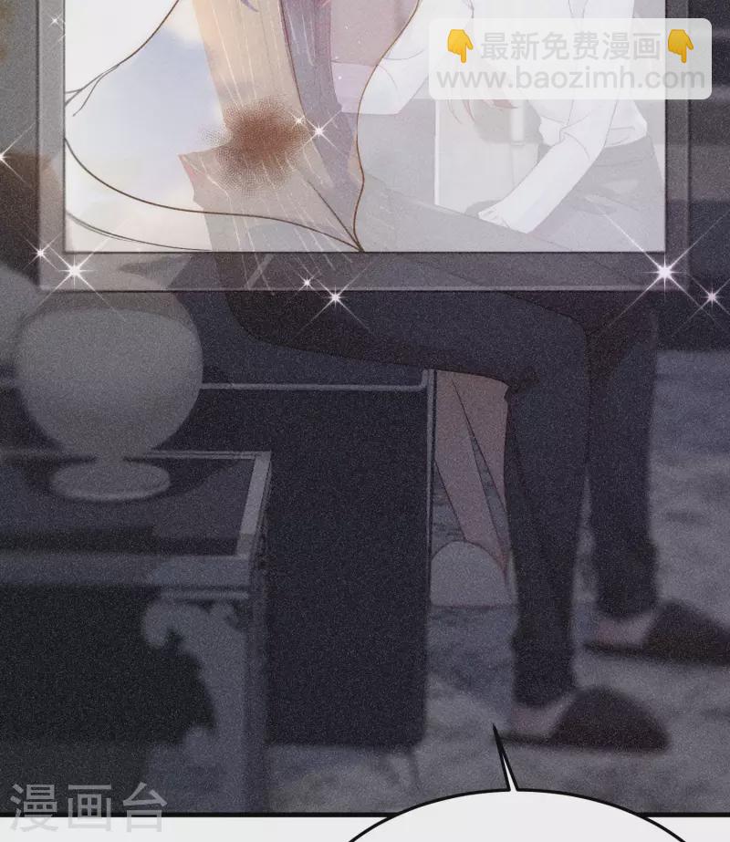 第4话 我是你弟余晖啊(1/3)-第5话