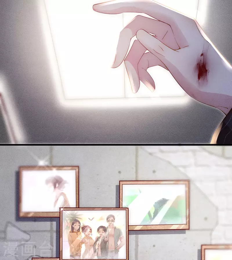 第4话 我是你弟余晖啊(1/3)-第5话