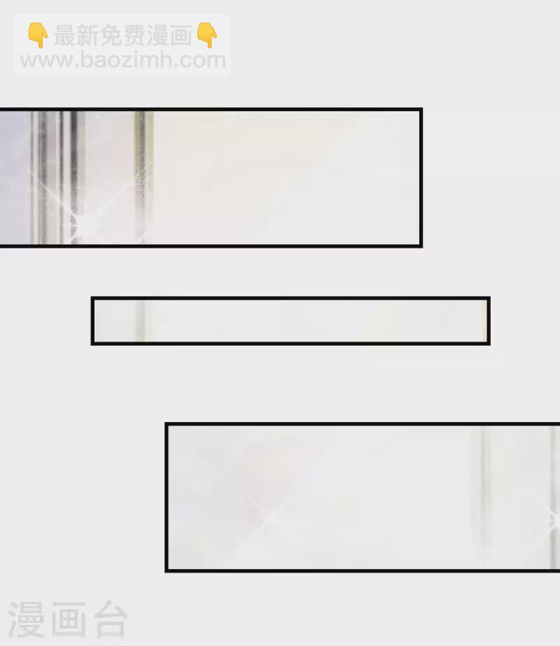 第4话 我是你弟余晖啊(1/3)-第5话