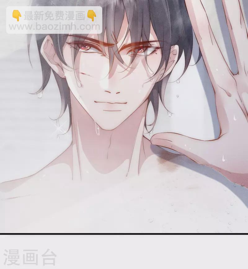 第4话 我是你弟余晖啊(1/3)-第5话