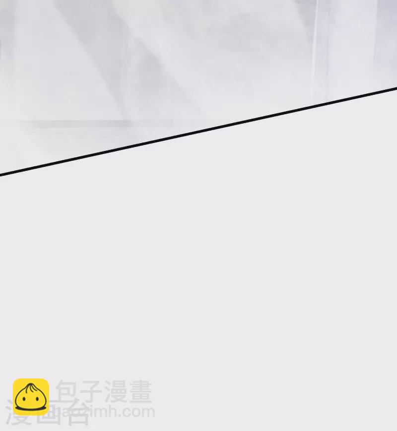 第4话 我是你弟余晖啊(1/3)-第5话