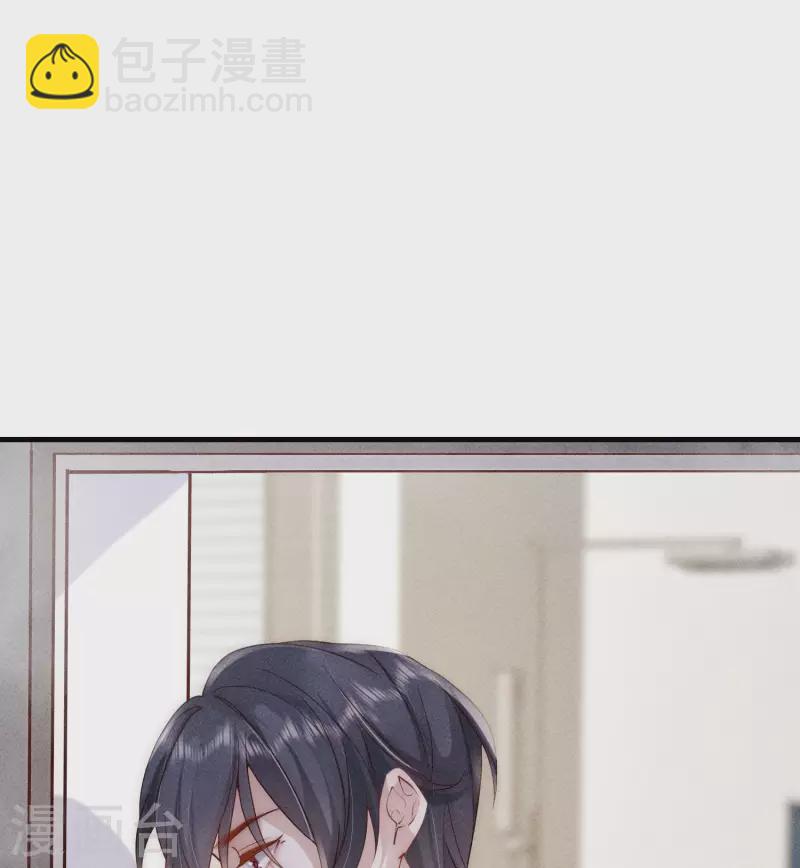 第4话 我是你弟余晖啊(1/3)-第5话