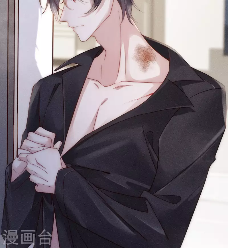 第4话 我是你弟余晖啊(1/3)-第5话