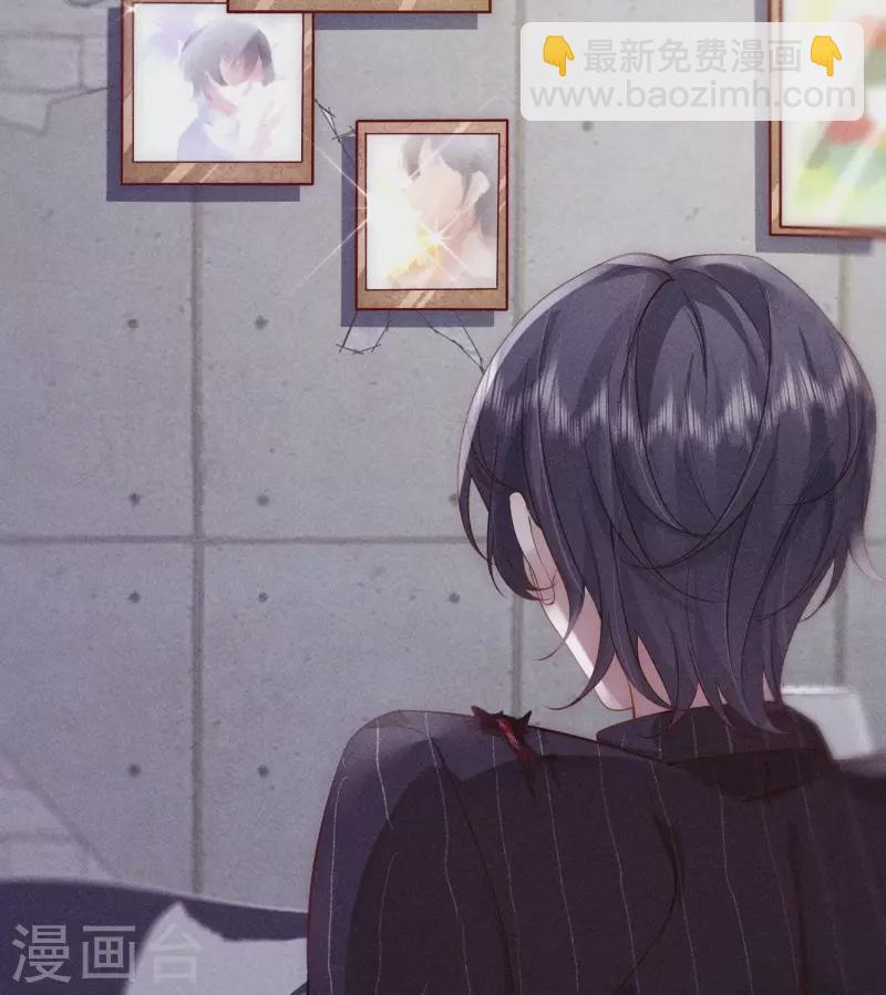 第4话 我是你弟余晖啊(1/3)-第5话