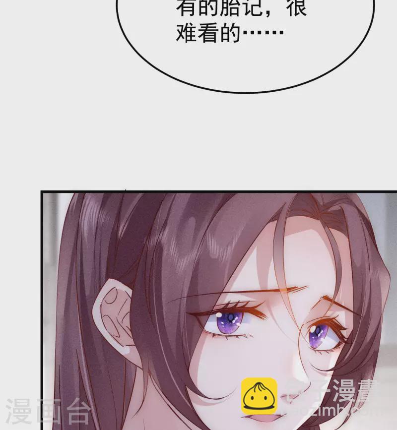 第4话 我是你弟余晖啊(1/3)-第5话