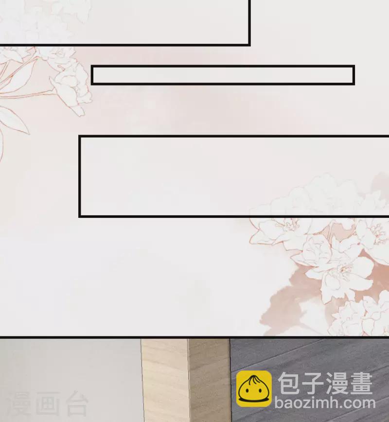 第4话 我是你弟余晖啊(1/3)-第5话