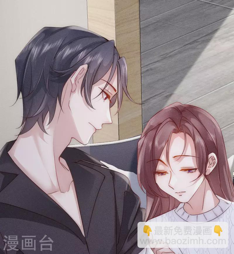 第4话 我是你弟余晖啊(1/3)-第5话