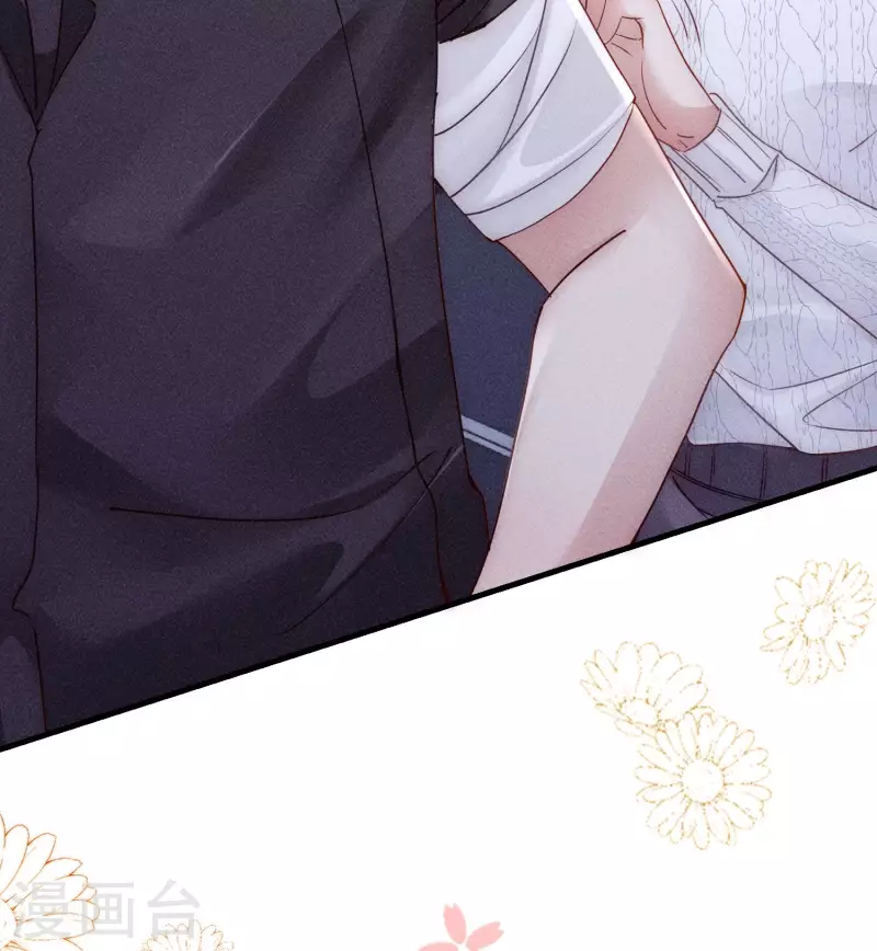 第4话 我是你弟余晖啊(1/3)-第5话