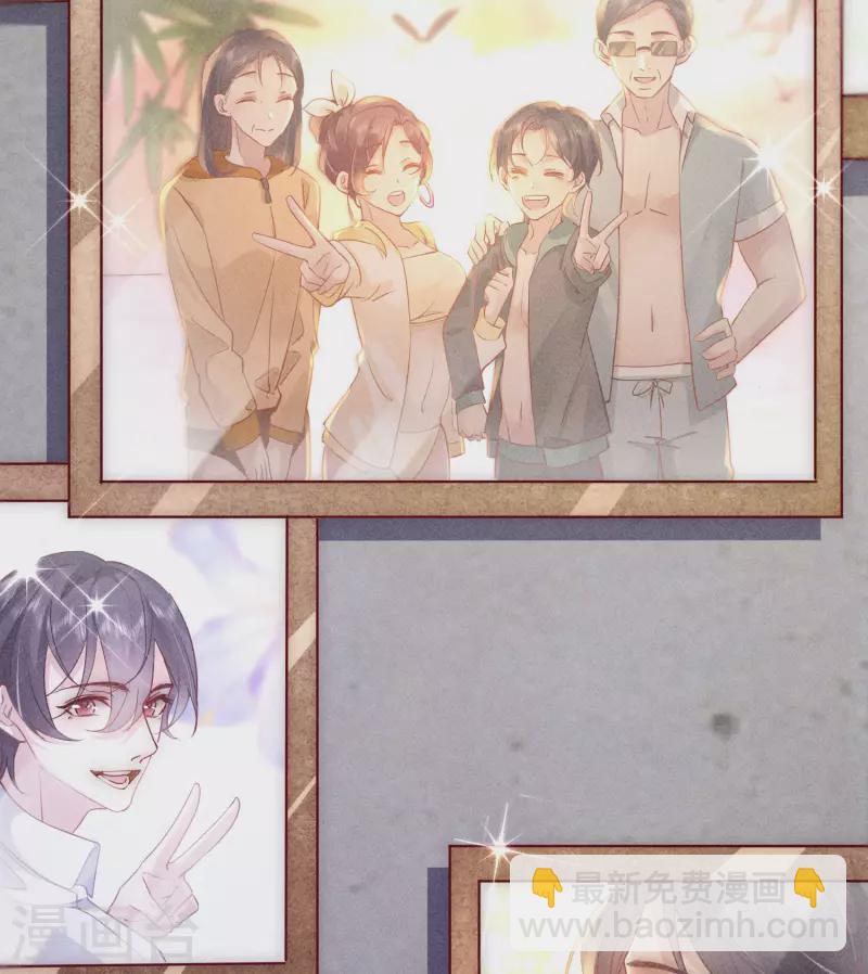 第4话 我是你弟余晖啊(1/3)-第5话